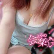 ヒメ日記 2026/02/12 18:18 投稿 まどか モアグループ南越谷人妻花壇