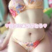 ヒメ日記 2026/04/10 15:33 投稿 まどか モアグループ南越谷人妻花壇