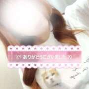 ヒメ日記 2026/04/12 21:48 投稿 まどか モアグループ南越谷人妻花壇