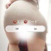 ヒメ日記 2026/04/13 18:18 投稿 まどか モアグループ南越谷人妻花壇