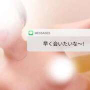 ヒメ日記 2026/05/15 18:18 投稿 まどか モアグループ南越谷人妻花壇
