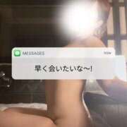 ヒメ日記 2026/05/16 18:18 投稿 まどか モアグループ南越谷人妻花壇