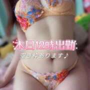 ヒメ日記 2026/08/12 10:17 投稿 まどか モアグループ南越谷人妻花壇