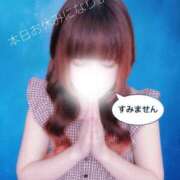 ヒメ日記 2026/08/20 11:17 投稿 まどか モアグループ南越谷人妻花壇