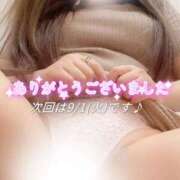 ヒメ日記 2026/08/30 20:57 投稿 まどか モアグループ南越谷人妻花壇