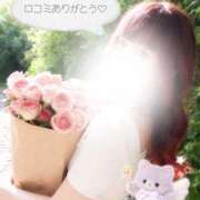 ヒメ日記 2026/08/31 20:17 投稿 まどか モアグループ南越谷人妻花壇