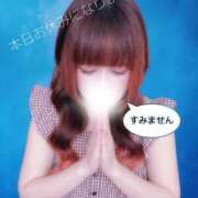ヒメ日記 2026/09/04 10:17 投稿 まどか モアグループ南越谷人妻花壇