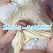 ヒメ日記 2026/09/13 18:17 投稿 まどか モアグループ南越谷人妻花壇