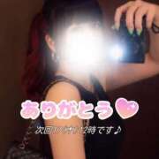 ヒメ日記 2026/09/14 21:07 投稿 まどか モアグループ南越谷人妻花壇
