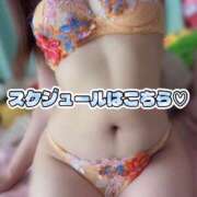 ヒメ日記 2026/10/02 18:07 投稿 まどか モアグループ南越谷人妻花壇