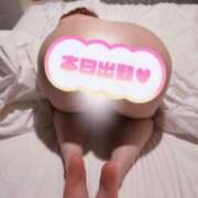 ヒメ日記 2026/10/09 10:17 投稿 まどか モアグループ南越谷人妻花壇