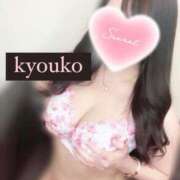 ヒメ日記 2025/02/04 16:38 投稿 きょうこ（極上SPコース対応） EIGHT（エイト）～8つのお約束と無限の可能性～