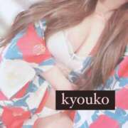 ヒメ日記 2025/02/07 12:08 投稿 きょうこ（極上SPコース対応） EIGHT（エイト）～8つのお約束と無限の可能性～