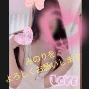 みのり ☺️☺️素敵な出会い☺️☺️ プレイガール(亀有)