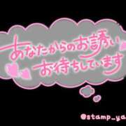 ヒメ日記 2024/11/29 07:49 投稿 みのり プレイガール(亀有)