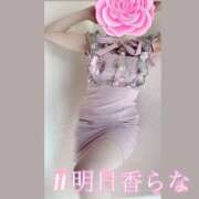 ヒメ日記 2025/04/17 19:16 投稿 明日香らな Club-Embassy