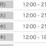 ヒメ日記 2025/05/04 09:15 投稿 明日香らな Club-Embassy