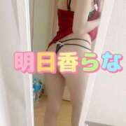 ヒメ日記 2026/01/07 07:15 投稿 明日香らな Club-Embassy