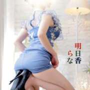 ヒメ日記 2026/01/11 22:52 投稿 明日香らな Club-Embassy