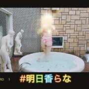 ヒメ日記 2026/07/06 17:10 投稿 明日香らな Club-Embassy
