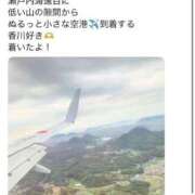 ヒメ日記 2026/07/08 16:34 投稿 明日香らな Club-Embassy