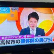 ヒメ日記 2026/07/10 15:16 投稿 明日香らな Club-Embassy