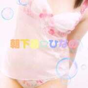 ヒメ日記 2024/12/10 09:16 投稿 小西ひなの 五十路マダムエクスプレス船橋店(カサブランカグループ)