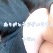 ヒメ日記 2024/12/16 23:36 投稿 小西ひなの 五十路マダムエクスプレス船橋店(カサブランカグループ)