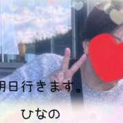 ヒメ日記 2024/12/29 22:54 投稿 小西ひなの 五十路マダムエクスプレス船橋店(カサブランカグループ)