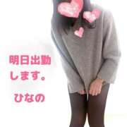 ヒメ日記 2025/01/03 00:50 投稿 小西ひなの 五十路マダムエクスプレス船橋店(カサブランカグループ)