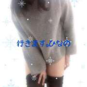 ヒメ日記 2025/01/03 10:04 投稿 小西ひなの 五十路マダムエクスプレス船橋店(カサブランカグループ)