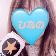 ヒメ日記 2025/01/11 01:56 投稿 小西ひなの 五十路マダムエクスプレス船橋店(カサブランカグループ)