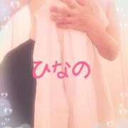 ヒメ日記 2025/01/14 20:02 投稿 小西ひなの 五十路マダムエクスプレス船橋店(カサブランカグループ)