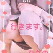 ヒメ日記 2025/04/12 08:50 投稿 小西ひなの 五十路マダムエクスプレス船橋店(カサブランカグループ)