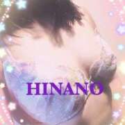 ヒメ日記 2025/04/16 23:18 投稿 小西ひなの 五十路マダムエクスプレス船橋店(カサブランカグループ)