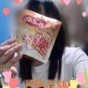 ヒメ日記 2025/05/11 14:16 投稿 小西ひなの 五十路マダムエクスプレス船橋店(カサブランカグループ)