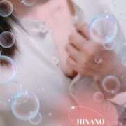 ヒメ日記 2025/05/24 08:22 投稿 小西ひなの 五十路マダムエクスプレス船橋店(カサブランカグループ)