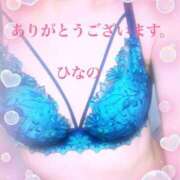 ヒメ日記 2025/08/09 01:16 投稿 小西ひなの 五十路マダムエクスプレス船橋店(カサブランカグループ)