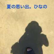 ヒメ日記 2025/08/12 23:10 投稿 小西ひなの 五十路マダムエクスプレス船橋店(カサブランカグループ)