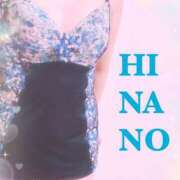 ヒメ日記 2025/08/14 10:22 投稿 小西ひなの 五十路マダムエクスプレス船橋店(カサブランカグループ)