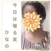 ヒメ日記 2025/10/04 08:24 投稿 小西ひなの 五十路マダムエクスプレス船橋店(カサブランカグループ)