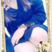 ヒメ日記 2025/10/18 08:14 投稿 小西ひなの 五十路マダムエクスプレス船橋店(カサブランカグループ)