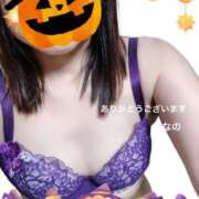 ヒメ日記 2025/10/26 23:48 投稿 小西ひなの 五十路マダムエクスプレス船橋店(カサブランカグループ)