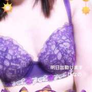 ヒメ日記 2025/10/31 09:04 投稿 小西ひなの 五十路マダムエクスプレス船橋店(カサブランカグループ)