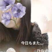 ヒメ日記 2025/11/09 00:22 投稿 小西ひなの 五十路マダムエクスプレス船橋店(カサブランカグループ)