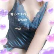 ヒメ日記 2025/11/09 08:48 投稿 小西ひなの 五十路マダムエクスプレス船橋店(カサブランカグループ)