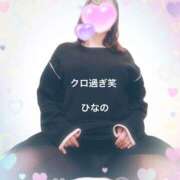 ヒメ日記 2025/11/11 08:28 投稿 小西ひなの 五十路マダムエクスプレス船橋店(カサブランカグループ)