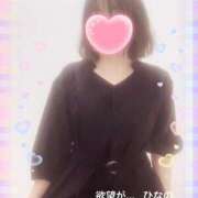 ヒメ日記 2025/11/13 08:44 投稿 小西ひなの 五十路マダムエクスプレス船橋店(カサブランカグループ)