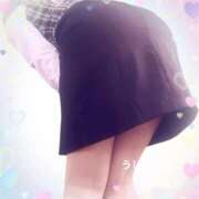 ヒメ日記 2025/11/19 08:08 投稿 小西ひなの 五十路マダムエクスプレス船橋店(カサブランカグループ)