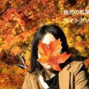 ヒメ日記 2025/12/14 09:36 投稿 小西ひなの 五十路マダムエクスプレス船橋店(カサブランカグループ)